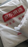 京东京造全棉床单单件 色织纯棉  A类100%纯棉亲肤床罩150*210cm 米条纹 实拍图