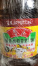 鲁花 【保真菜籽油】食用油 低芥酸特香菜籽油 6.18L   物理压榨 实拍图