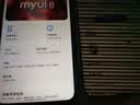 摩托罗拉 联想moto g100 四年质保 LCD护眼屏 7000mAh 超强续航 NFC 5GAI 12GB+512GB 晴空蓝 实拍图