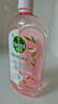 滴露（Dettol）香氛自然衣物消毒液1L*4  留香48H洗衣除汗臭 儿童玩具杀菌消毒水 实拍图