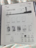汉王（Hanvon）【李雪琴推荐】手写电纸本N10Pro二代10.3英寸电子书阅读器墨水屏电纸书笔记本智能办公本平板电脑 实拍图