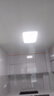 雷士（NVC）厨房灯led集成吊顶吸顶灯铝扣板卫生间300×600平板无边框面板灯 实拍图