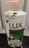 力士（LUX）持久留香72小时香体艾叶止痒山茶香1kg沐浴露男女士金榜 实拍图