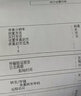 京呈TN2225大容量粉盒+鼓架套装适用兄弟7360硒鼓TN2215打印机粉盒HL-2240D 2250DN MFC-7290 7470D 7860DN  实拍图