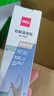 得力100ml按压喷雾清洁剂 白板黑板绿板画板可用白板配件擦除消除液清洁剂神器清洗剂去污清洗液7869 实拍图