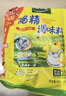 太太乐鸡精 三鲜标准 加倍提鲜 京东自营1kg 实拍图