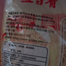立日有 美味猪肉松150g袋装 太仓肉松无添加豆粉福建非遗食品 青团肉松 实拍图