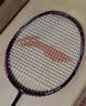 李宁（LI-NING）羽毛球拍雷霆10新色黑色全碳素进攻球拍单拍AYPV081-5 已拉线 实拍图