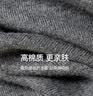 七匹狼【100%棉】秋衣男秋冬纯棉中高领防风保暖内衣全棉线衣抗菌单上衣 实拍图
