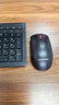 联想（Lenovo）无线键盘鼠标套装 无线键鼠套装 办公鼠标键盘套装 M120Pro电脑键盘笔记本键盘 实拍图