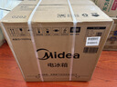 美的（Midea）45L单门小冰箱白色迷你租房宿舍办公室家用单温冷藏小型电冰箱美妆可用节能运行BC-45M 实拍图