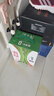 蒙牛全脂纯牛奶250ml*16盒 牛奶年货礼盒 电商定制 实拍图