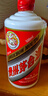 茅台 2016年 飞天 酱香型白酒 53度500ml 单瓶装 陈年老酒 礼赠宴请 实拍图