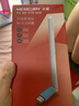水星（MERCURY）usb无线网卡台式机电脑wifi接收器 wifi发射器笔记本网卡外置天线 MW310UH免驱 实拍图