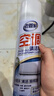 老管家空调清洗剂500ml*2家用挂机柜机免拆洗空调清洁剂 实拍图