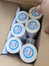 多标 彩色印刷不干胶定制LOGO定做标签纸pvc条码纸热敏亚银铜版纸透明PET卡纸吊牌标签染色特种纸 定做尺寸2 实拍图