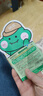 润本儿童叮叮植物精油手环10条*1袋户外儿童防护香圈卡通恐龙王国款 实拍图