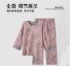 古今（GUJIN）新中式国风盘扣纯棉纱九分袖睡衣女夏季家居服睡裤大码套装L 晒单实拍图