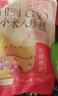 三只松鼠蔓越莓小米八珍糕500g 果仁米糕健康早餐零食传统中式糕点点心 实拍图