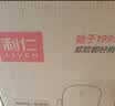 利仁（Liven）2026新款小墩墩电饼铛0氟钛瓷上下盘可拆家用涮烤一体锅加大加深2200W多功能电火锅早餐机ML-J2875 实拍图