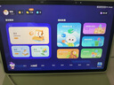 科大讯飞AI学习机T30 Lite 12.5英寸护眼大屏学生平板 中高考同源技术 星火+DeepSeek双AI模型 8+512G  实拍图