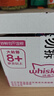 伟嘉主食猫罐头软包 老年猫主食餐包湿粮大龄猫妙鲜包85g*12海洋鱼 实拍图
