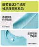 网易严选超值T3.0 男女同款纯棉短袖T恤 100%新疆棉内搭圆领 10A抗菌 质感黑-超值T3.0 M 建议165-170CM，120-140斤 实拍图