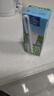欧德堡脱脂纯牛奶200ml*24盒 高钙营养早餐奶  零脂肪早餐奶健身搭档 脱脂牛奶200ml*24盒【4月新货】 实拍图