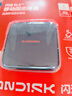 闪迪（SanDisk）ELE 1TB 移动固态硬盘（PSSD）新元素 type-c接口 小巧便携手机直连笔记本电脑两用外接 办公存储 实拍图