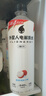 外星人电解质水0糖0卡饮料 荔枝海盐口味 600mL*15瓶 实拍图