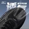 鸿星尔克男鞋休闲鞋夏季网面透气新款轻便跑鞋百搭百搭运动鞋子桀骜3 实拍图
