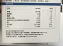 Swisse斯维诗299v益生菌固体饮料 百亿活性菌 含铁维生素C呵护肠道 20条 实拍图
