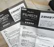 赞斯特（ZAMST）飞斯特运动护踝轻薄透气足球跑步马拉松护踝Filmista Ankle左S 实拍图