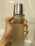 SK-IIsk2神仙水精华230ml保湿补水护肤品skii生日礼物送女友618 实拍图