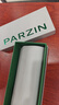 帕森（PARZIN）偏光太阳镜男 时尚多边形眼镜双梁合金防晒驾驶墨镜男礼物PZ6653 实拍图