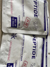 Gik美肌精华面膜7片韩国紧致抗皱淡纹水润保湿精华面膜送女友礼物 实拍图