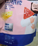 奶酪博士高钙奶酪山楂棒200g 宝宝儿童零食0添加白砂糖益生元棒棒糖 实拍图