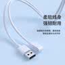 CangHua适用华为儿童手表充电线5/5pro/5活力版/5X/Pro/4X/4X新耀款/4Pro超新星X1儿童电话手表磁吸充电器 实拍图