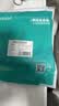 四万公里应急尿袋 一次性小便器尿壶男女通用车载马桶便携接尿神器SW7316  实拍图
