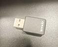 Tenda腾达USB无线网卡智能免驱AC650 台式机专用WiFi接收器5G双频网卡 笔记本电脑外置网卡WiFi发射器 实拍图