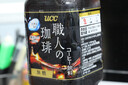 永诺 YN50mm F1.8II 二代佳能单反卡口标准定焦大光圈全画幅人像镜头 黑壳 实拍图