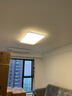 欧普照明（OPPLE）吸顶灯客厅大灯智能LED照明简约现代大气灯具灯饰品见套餐8包安装 实拍图