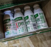 娃哈哈 AD钙奶 含乳饮料 220g*20瓶*2 批发 儿童回忆 实拍图