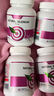 Vinsic硒片hpv增强免疫力和抵抗力女性补硒有机硒元素进口 60片*1瓶 【HPV硒片】 实拍图