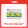 蒙牛特仑苏纯牛奶250ml*10盒 3.8g乳蛋白/100ml 精美送礼盒装 实拍图