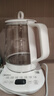 美的（Midea）【价保618】养生壶 1.5L全自动煮茶壶24h预约烧水壶12小时智能恒温 11档控温电热水壶MK-Y12Q 实拍图