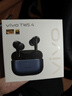 vivo TWS 4 深海蓝 高保真Hi-Fi级音质 55dB深海降噪 蓝牙耳机 S50搭配耳机 实拍图