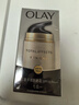 玉兰油（OLAY）多效防晒霜50g提亮肤色防晒二合一女士护肤品520送女朋友礼物 实拍图