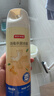 京东京造消毒喷雾454ml 床上杀菌鞋子除臭床单除菌马桶消毒柑橘 实拍图