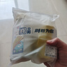 立邦墙面修复补墙膏补墙漆防霉滚筒去污神器翻新乳胶漆涂料白色500g 实拍图
